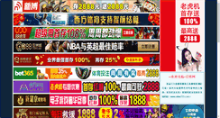 Desktop Screenshot of mcmfilm.com